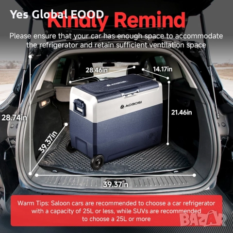 AAOBOSI 60L компресорен авто хладилник/фризер с APP контрол, снимка 8 - Хладилници - 52413888