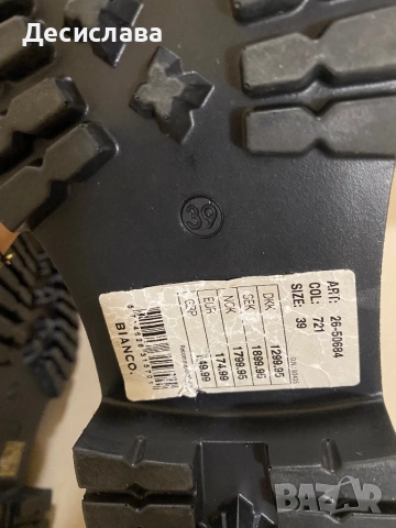 Дамски боти Bianco, снимка 7 - Дамски боти - 52456650