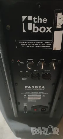 активни тонколони ev 1200 evra активни тонколони 700 евра, снимка 4 - Други - 55728196