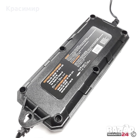 Зарядно за акумулатор 