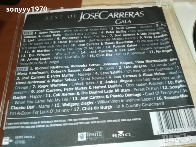 JOSE CARRERAS CD X2-ВНОС GERMANY 1001251525, снимка 17 - CD дискове - 48629812