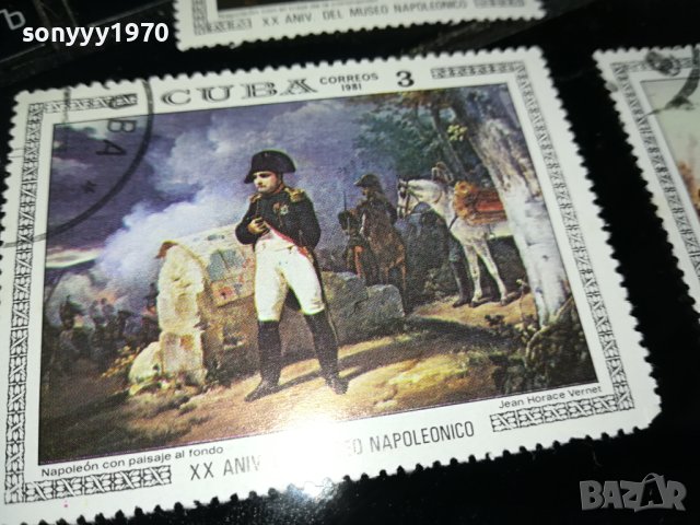 SOLD SOLD OUT*CUBA NAPOLEON 4БР МАРКИ 2609231456, снимка 7 - Филателия - 42327001
