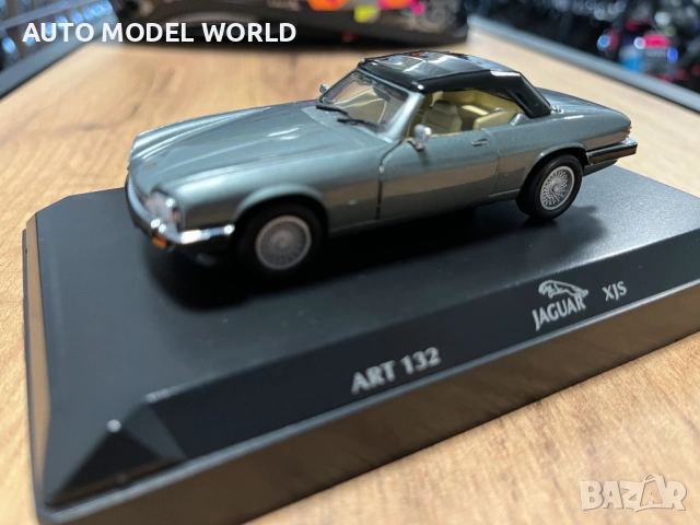 Колекционерски модел метална количка Auto Art Jaguar XJS V12 1:43