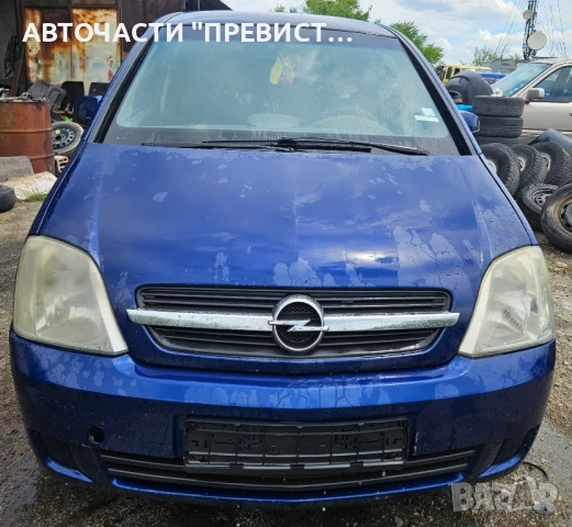 Опел Мерива А 1.7 исузу 75к.с на части Opel Meriva A 1.7 isuzu 75k.s Y17DT na chasti (2003г-2010г), снимка 2 - Автомобили и джипове - 51045197