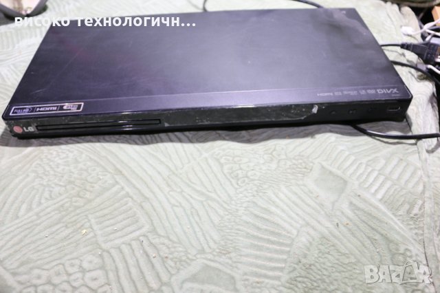 LG DP932H DVD Player в Други в гр. Стара Загора - ID35251969 — Bazar.bg