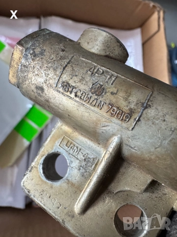 Регулатор налягане въздух балансьор ЗИЛ 130-3512010 НОВ ОРИГИНАЛЕН АР11 АР-11, снимка 3 - Части - 52387360