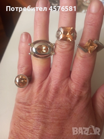 сребро с цитрин 17,18 и 19мм