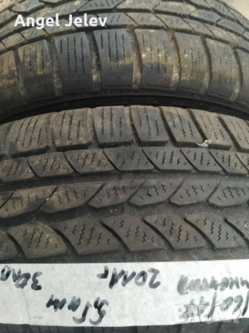 Gumi215/60/17, снимка 3 - Гуми и джанти - 31266362