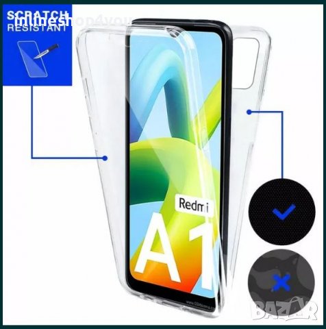 Прозрачен 360° Градуса Кейс за Xiaomi Redmi A1 Супер Защита, снимка 2 - Калъфи, кейсове - 38938815