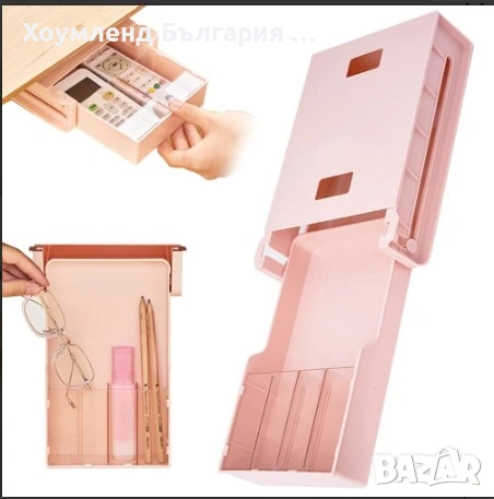 Чекмедже за бюро тип органайзер, снимка 8 - Други - 54354270