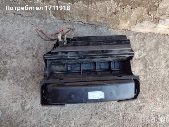 чермеджета е46, снимка 4 - Части - 50980167