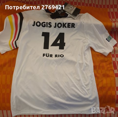 Фланелка спортна 