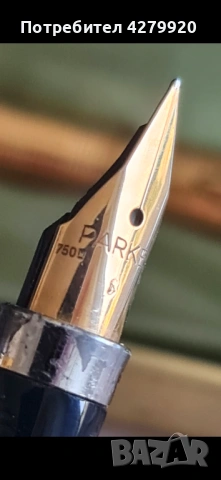 Parker писалка и химикалка, снимка 4 - Колекции - 54275534