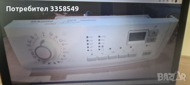 Пералня Електролукс EWF168540W, снимка 1