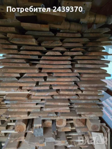 Продавам сух дървен материал 