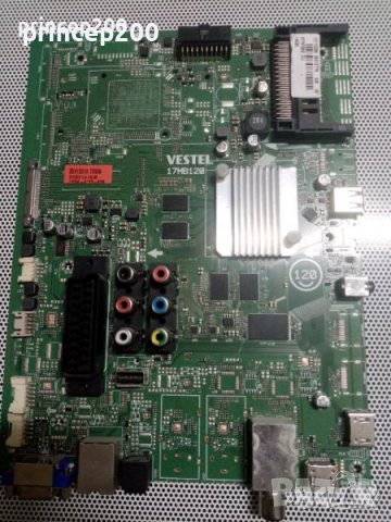 Платки от работещи телевизори, снимка 9 - Части и Платки - 26346993