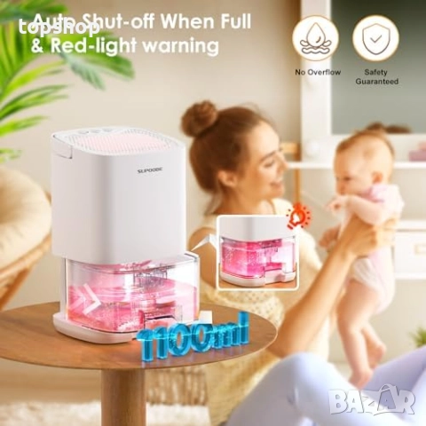 Влагоуловител, влагоабсорбатор SUPOOBE 1100 мл, режим на заспиване със 7 цвята LED осветление за бан, снимка 4 - Абсорбатори - 52445118