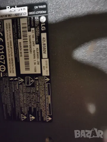 T-CON 6870C-0480A, снимка 2 - Части и Платки - 49274904