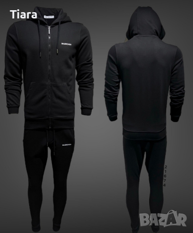 BALENCIAGA Мъжки екип .