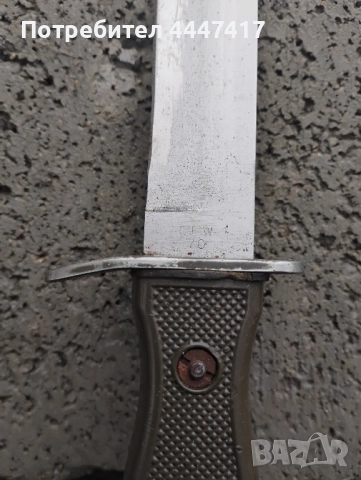 немски нож Бундесвера 