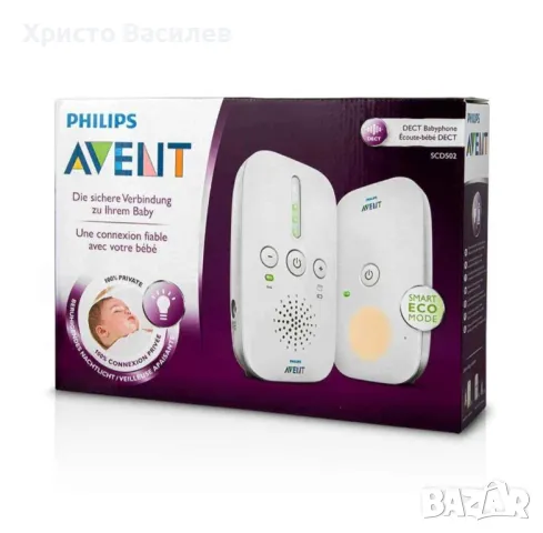 Philips Avent Dect Бебефон Scd 502, снимка 1 - Бебефони - 48028714