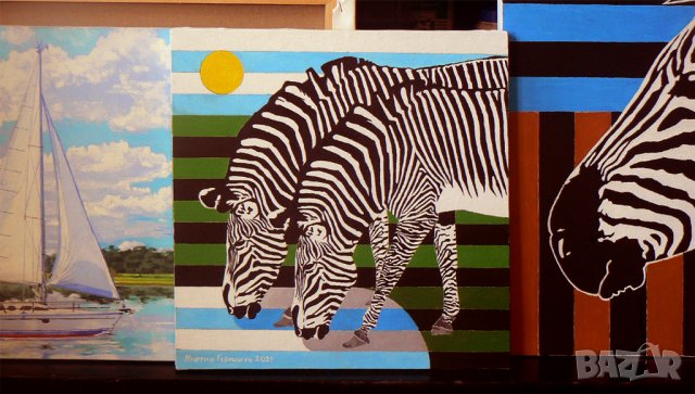 Маслена картина със зебри.