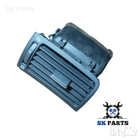 Духалка лява за Toyota Avensis / Тойота Авенсис т25