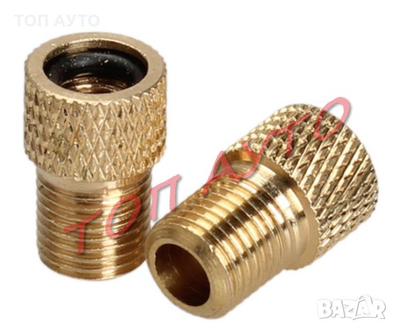 Адаптери Редуктори За Френски Вентили И Presta Към Schrader, снимка 2 - Аксесоари за велосипеди - 30897432