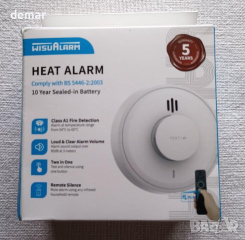 Противопожарна аларма, отговаря на стандарта BS 5446, снимка 9 - Други стоки за дома - 42907936