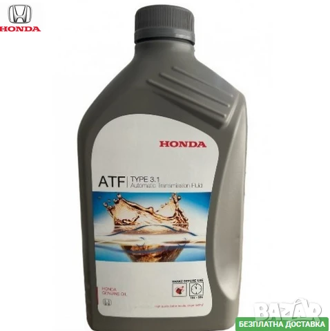 Оригинално масло Honda ATF TYPE 3.1 1L 0826399901HE