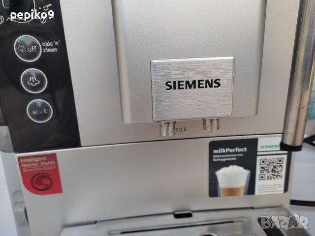 Продавам кафемашини внос от Германия  кафе машина робот пълен автомат SIMENS EQ5, снимка 12 - Кафемашини - 42733040