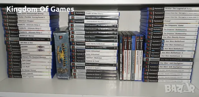 Лот от 651 Игри за PS1/PS2/PS3/PS4/PS5/Nintendo Switch