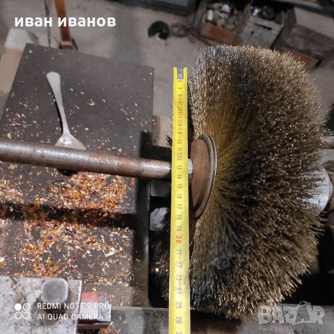 За Струг, снимка 6 - Други машини и части - 32148166