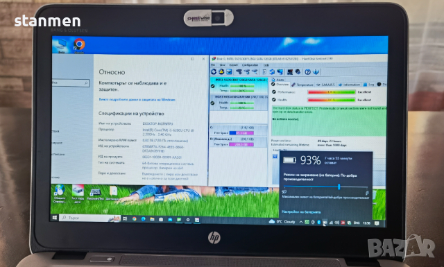 Продавам HP EliteBook 820 G3/4x2.0ghzThr/мат12.5сКам/8gb/ssd128gb+320gb/ГаранБат/СветещаКВ/Профилакт, снимка 5 - Лаптопи за работа - 44790850