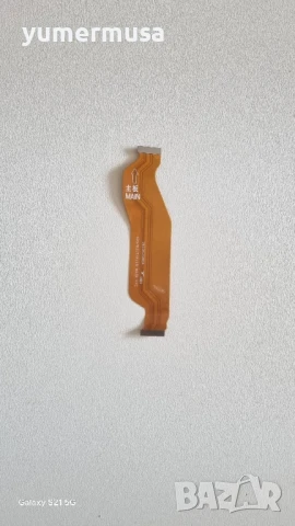 Xiaomi 11T Pro-оригинален главен кабел 