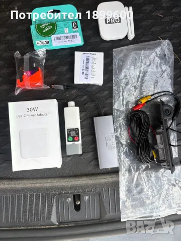 USB хъб, зарядно за Макбук, камера за задно виждане