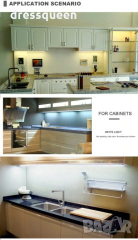 2797 Кухненско осветление със сензор на 220 волта, снимка 15 - Лед осветление - 30526912