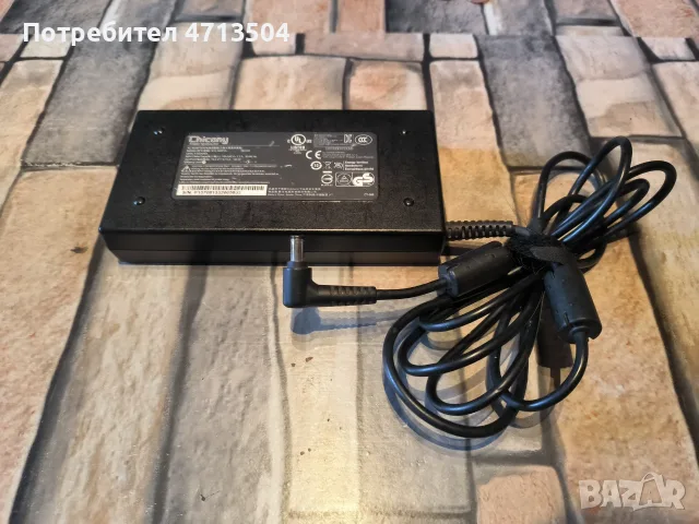 Chicony MSI 19.5V 6.15A 120W