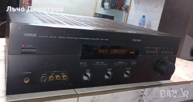 YAMAHA    DSP-A780, снимка 2 - Ресийвъри, усилватели, смесителни пултове - 55875433