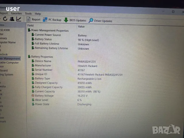 FULL HD 15.6" 8GB RAM Core i5-7200U 240GB SSD лаптоп HP 250 G6 15-bs021ng, снимка 9 - Лаптопи за работа - 56211025