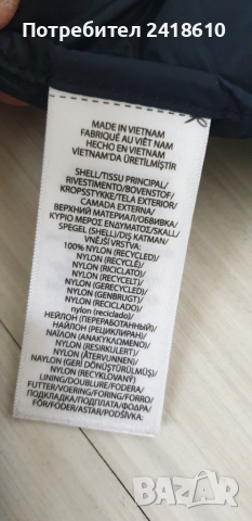 POLO Ralph Lauren Performance Jacket Mens Size M ОРИГИНАЛ! Мъжко Яке !, снимка 11 - Якета - 51924818