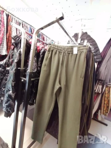 Мъжки долнища на едро с цип на джобовете, снимка 3 - Спортни дрехи, екипи - 52343619