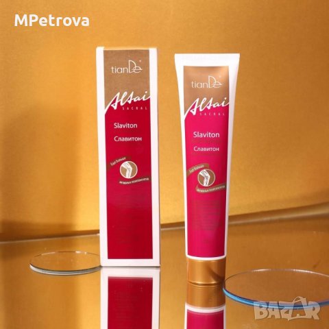 Славитон за разширени вени 