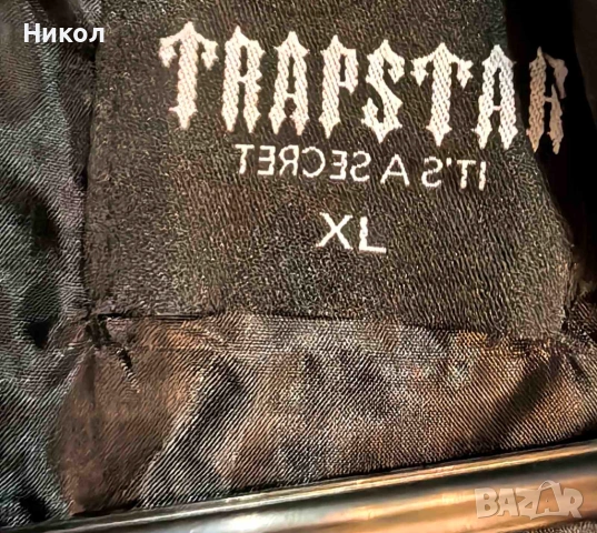 Супер як елек Trapstar, с качулка, в черен цвят, снимка 4 - Спортни дрехи, екипи - 54250106