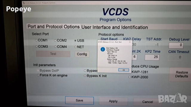 VCDS 25.3.2 HEX-V2 STM32F429, снимка 5 - Аксесоари и консумативи - 52520894