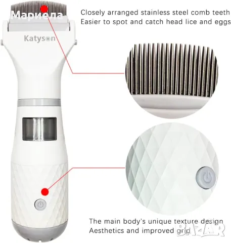 Вакуумен Гребен за Премахване на Въшки, снимка 5 - Други - 49286175