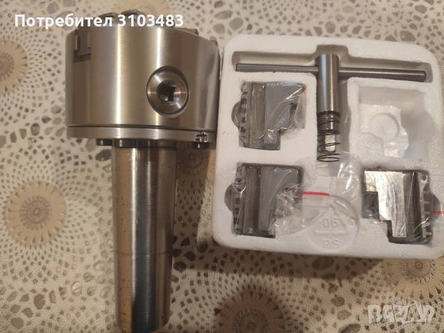 Универсал за струг/фреза