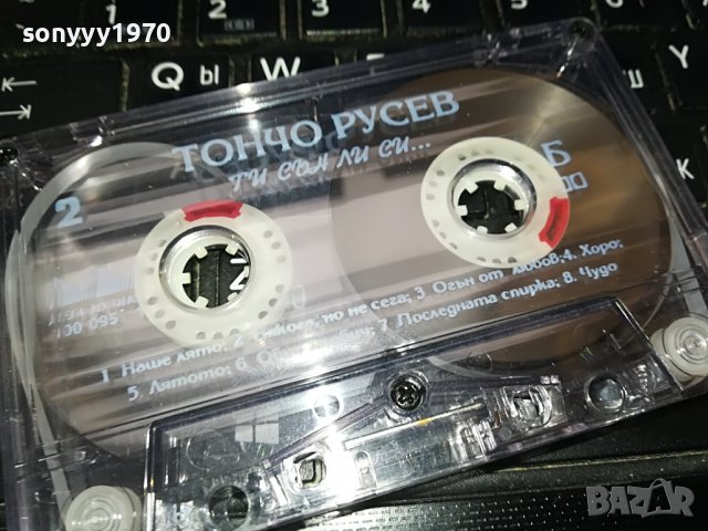 ТОНЧ0 РУСЕВ-ТИ СЪН ЛИ СИ-КАСЕТА 2408221758, снимка 3 - Аудио касети - 37790838