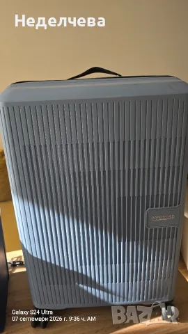 Куфар American Tourister
