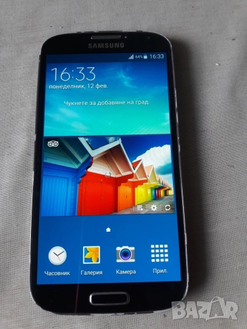 Samsung Galaxy S4 GT-i9505, снимка 7 - Samsung - 56440708